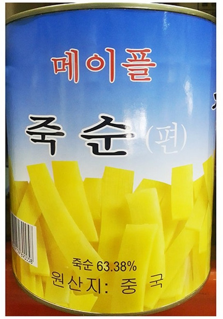 죽순캔 (편 대화 2.8K) 통조림/죽순캔/죽순편/죽순통조림, 1개, 2.8kg