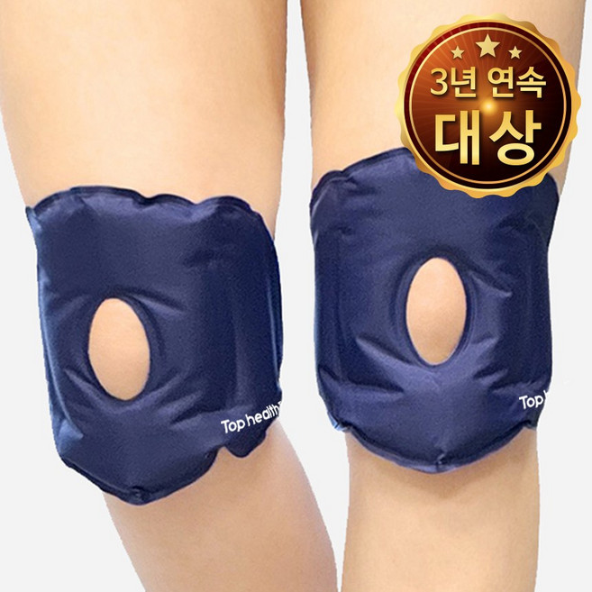 1+1 탑건강 냉 온 무릎 찜질팩 찜질 1+1 2개 1세트