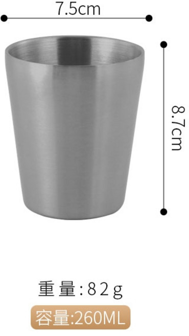 주석잔 맥주컵 450ml 주석컵 소맥잔 맥주잔 살얼음 차가운 얼음컵 술잔 오마카세 금박, 260ml스트레이트매트피니시(모델304)