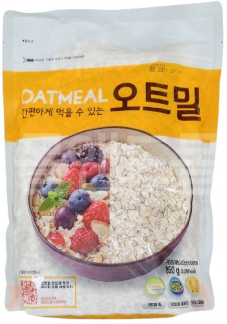 간편하게 먹을 수 있는 오트밀 눌린귀리 850g, 1개