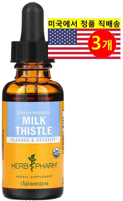 Herb Pharm 밀크시슬 추출 607mg 리퀴드 Milk Thistle, 3개, 30ml - 쿠팡