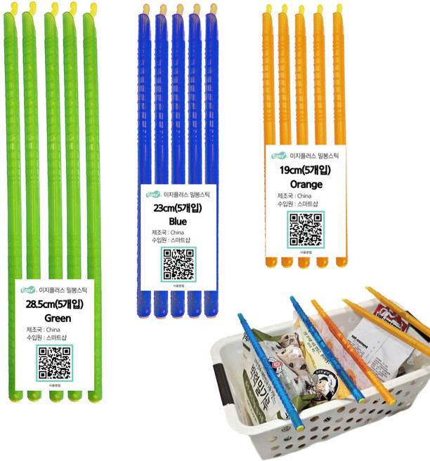 이지플러스라이프 냉장고수납정리 밀봉스틱 봉지클립, 11) 19cm(5개입), 1개