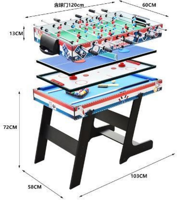 Shark家具 4合1 多功能遊戲桌 兒童桌上足球撞球冰球桌球, TM-1816新款4合1,均碼, 1個