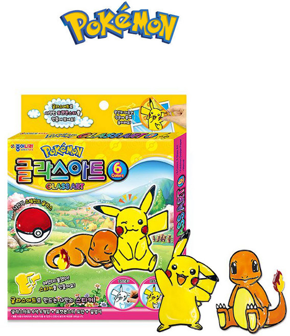 포켓몬 글라스데코 글라스아트6, 포켓몬 글라스아트6