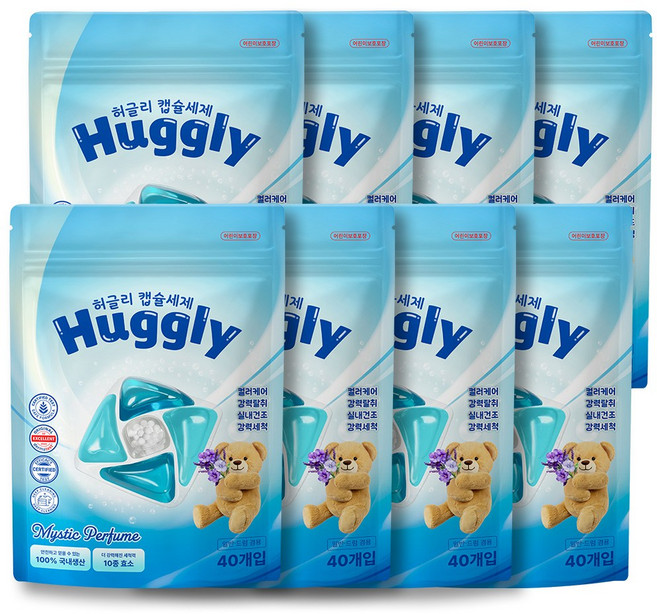 허글리 10IN1 딥 퍼퓸 초고농축 캡슐 세탁세제 미스틱 퍼퓸 향 섬유유연제 실내건조 겸용, 8개, 40개입