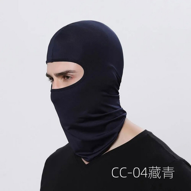 발라클라바 오토바이 페이스 마스크 모토 헬멧 후드 스키 방풍 방진 남성용 바이커, CC04 Dark Blue