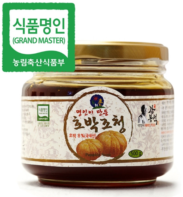 명인 호박조청 500g 수제청 조청분야 전통식품명인 강봉석, 1개