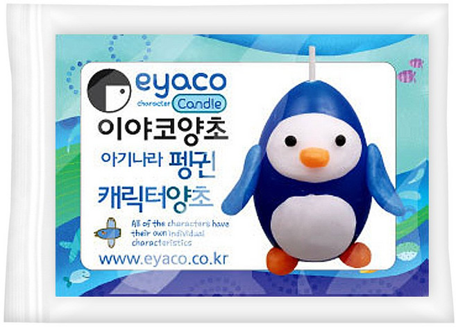 TNB 이야코 아기나라 양초 BABY WORD, 펭귄, 1개