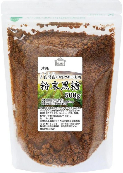 내추럴 헬스 타라마섬 오키나와 갈색 설탕 분말 500g, 사이즈