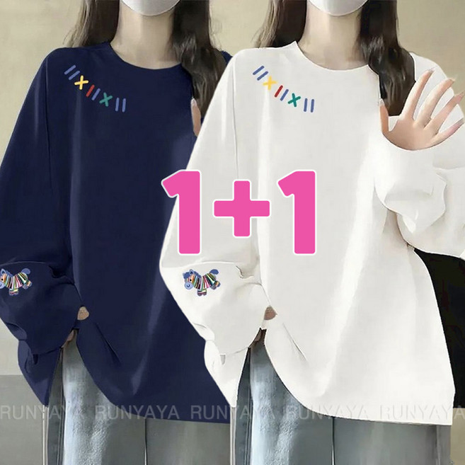 1+1 박시 루즈핏 티셔츠 간절기 긴팔티 빅사이즈 박스 오버핏 롱티 레이어드 맨투맨 라운드티셔츠 D99U