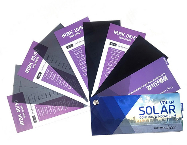 현대 열차단필름 / 자외선차단필름 /적외선차단필름, IRBK1050, (폭)1525mmX(길이)1M