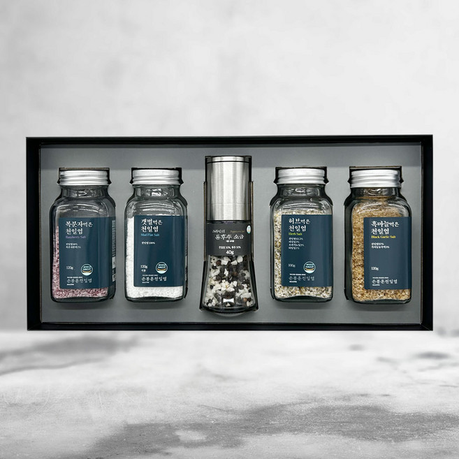 손봉훈 천일염 소금 선물세트 솔트레인보우 그라인더 5종 A (그라인더1+소금4) 집들이 결혼식 답례품, 1개