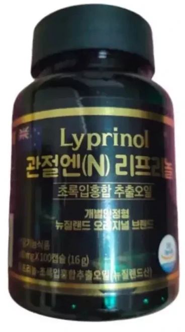 관절엔N 리프리놀 160mg 100정, 1개