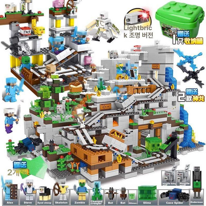 어린이 블럭 장난감 마인크래프트 퍼즐 남아 선물 놀이, 산 구덩이 광산 디럭스 플래그십 초대형