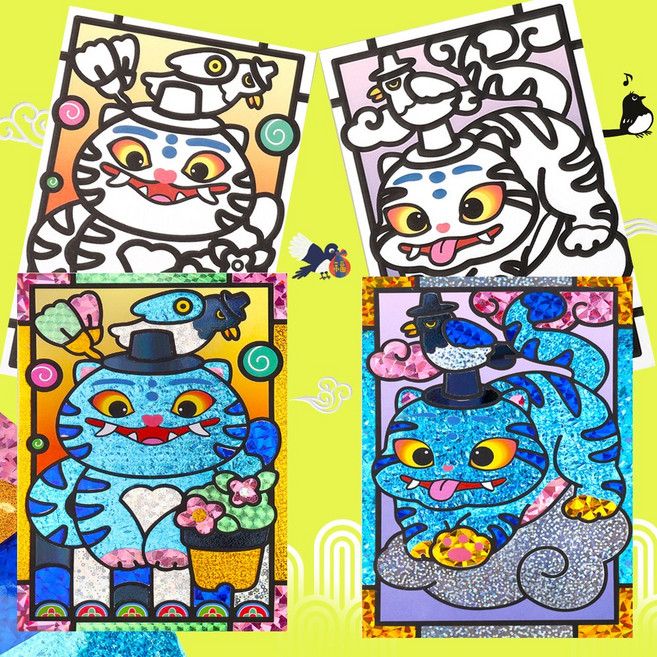 전통 호작도 포일 아트 더피 호랑이 서씨 까치 카드 만들기 DIY 돌봄 늘봄 수업재료, 1세트, 구름 호랑이