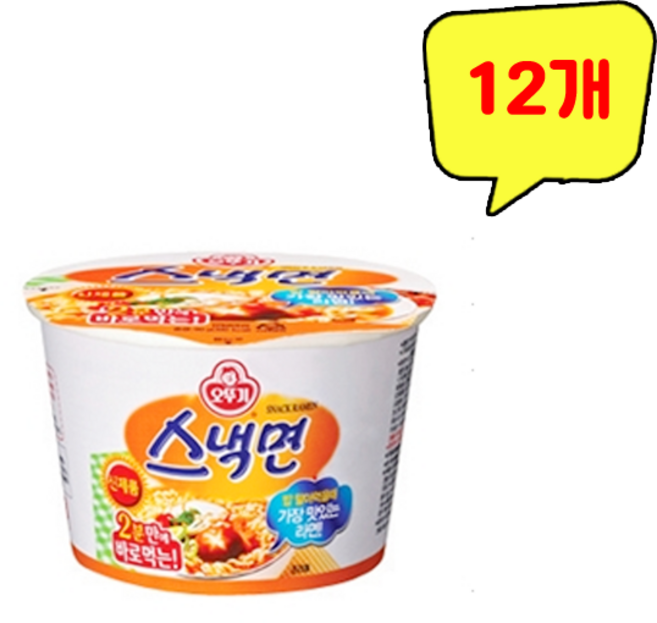 오뚜기 스낵면 큰컵라면