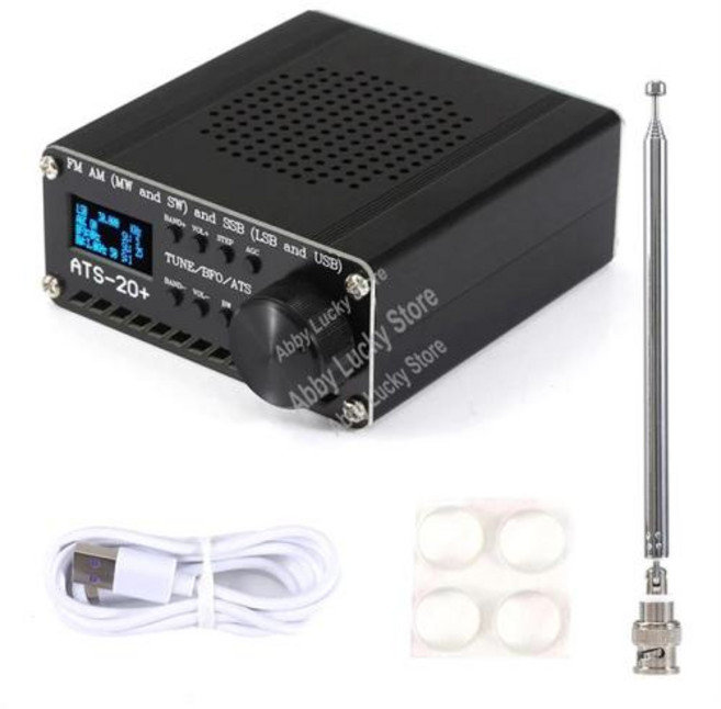 휴대용 미니 아날로그 라디오 효도 등산 캠핑 ATS-20+ Plus V2 SI4732 SDR 수신기(OLED 디스플레이 포함) FM AM SW SSB USB 충전식-A79U, 1) Black