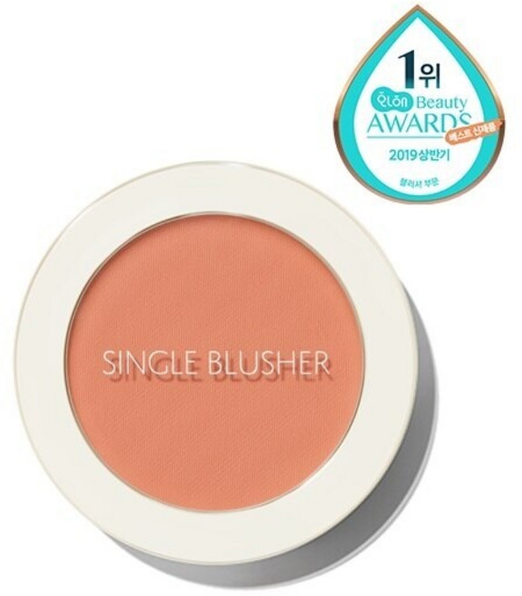샘물 싱글 블러셔 OR04 펌킨 라떼 5gUS, 1개