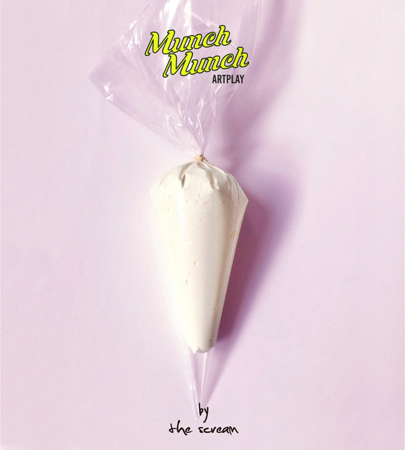 뭉크뭉크 크림클레이 200g 전문가용 모형케이크 촬영소품 제작, 크림, 1개