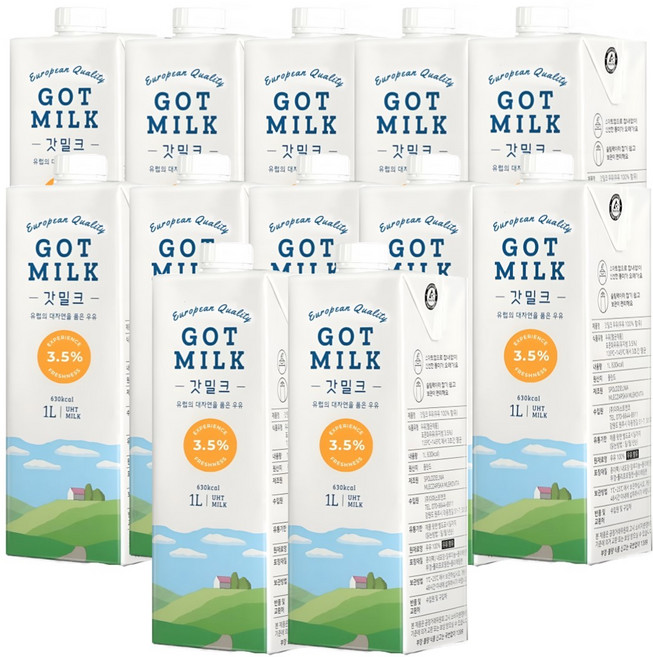 갓밀크 멸균우유, 1L, 12개