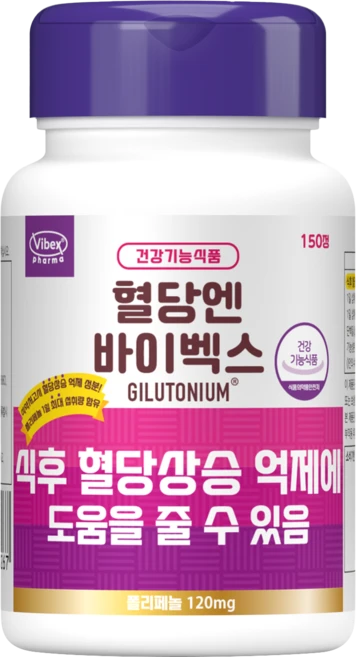 바이벡스제약 건강 혈당 브이 V 길루토늄 일본 식후 혈당 낮추는 돼지감자 영양제 뚱딴지 이눌린 구아바잎 혈당스파이크 당뇨 예방 관리 보조제 식품 간식 식단 좋은 음식 바나바 잎 환, 1개, 150정 - 쿠팡