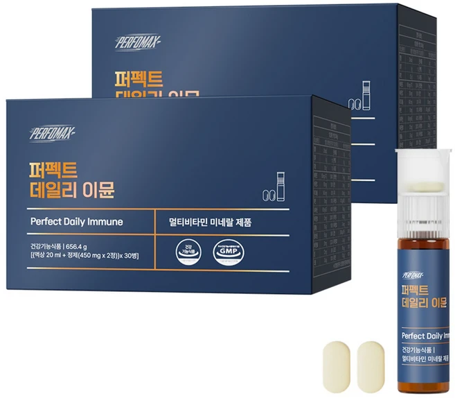 퍼포맥스 퍼펙트 데일리 이뮨 멀티비타민 올인원 액상비타민 종합 영양제, 2개, 30회분 - 쿠팡