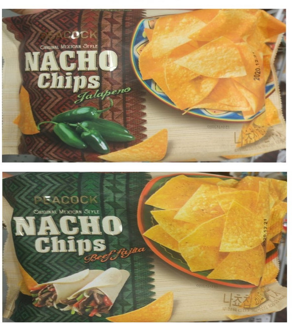 피코크 온더보더 나쵸칩 할라피뇨100g + 비프화이타100g, 100g, 1개