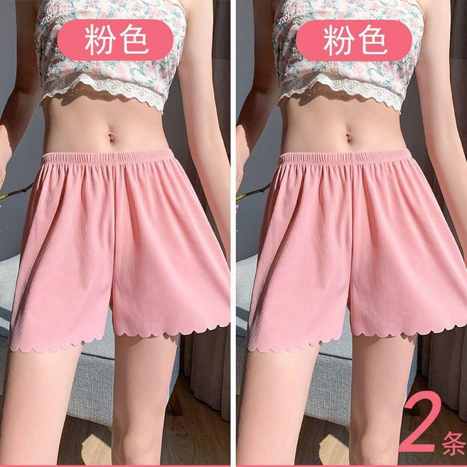 女款夏季冰絲安全褲 寬鬆防走光花邊打底短褲