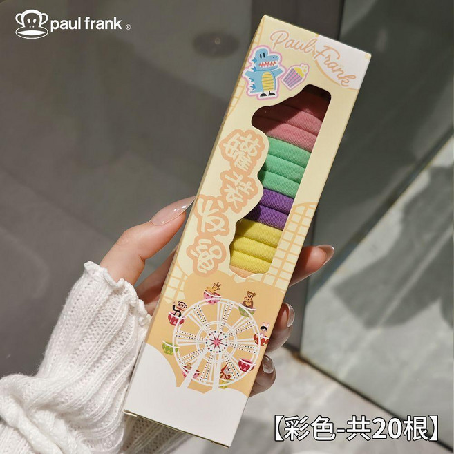Paul Frank 彈力髮圈 加厚加粗耐用款, 加厚加粗耐用款 罐裝20個 彩色, 彩色