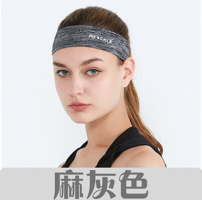吸汗頭帶 運動髮帶 涼感透氣 跑步 健身, 麻灰, 1個
