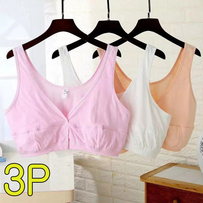 1+1+1 중년여성 순면 앞버튼 브라 시어마니 멈마 앞단추 브래지어 수유 브라 3P