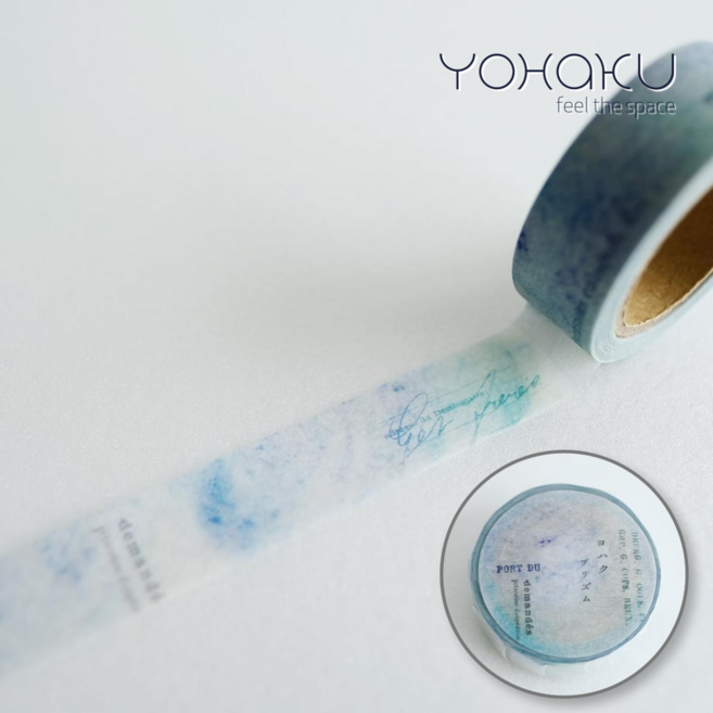 요하쿠 와시 마스킹 테이프 15mm x 10m Y-146 프리즘, 1개