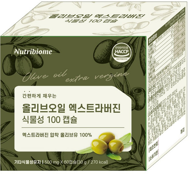올리브오일 엑스트라버진 압착식물성 캡슐 100 스페인산 지중해 피쿠알 단일품종 냉압착, 1개, 60정