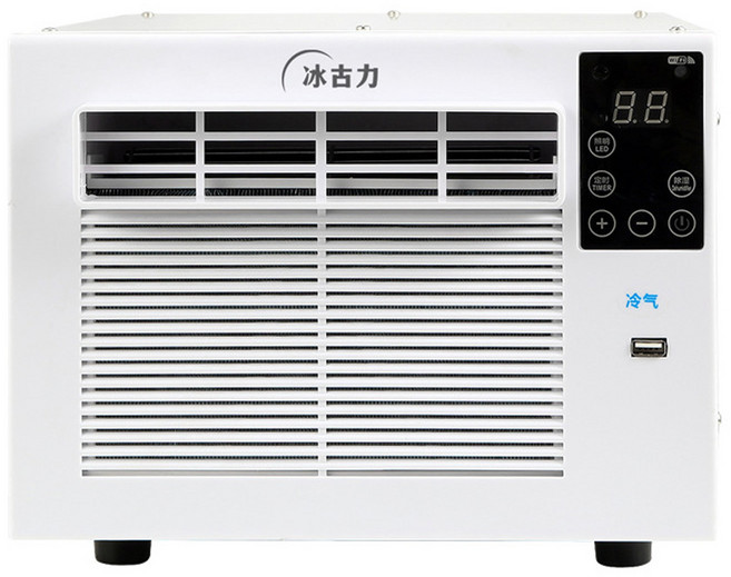 冰古力 帳篷小空調 行動冷氣 除濕機 壓縮機制冷 寵物冷氣 冷風機 冷風扇, 單機+排氣管