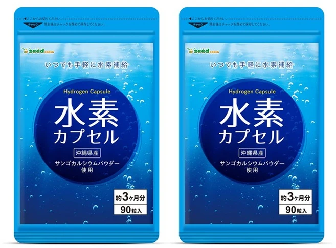 수소캡슐 먹는수소 90정 x 2팩 소성 산호칼슘 시드컴즈 에프류큐, 2개 - 쿠팡