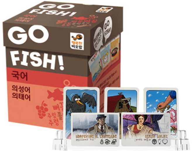 [보드엠] 행복한바오밥 고피쉬 국어 의성어 의태어 + 투명 카드홀더, 1개, 상세 설명 참조