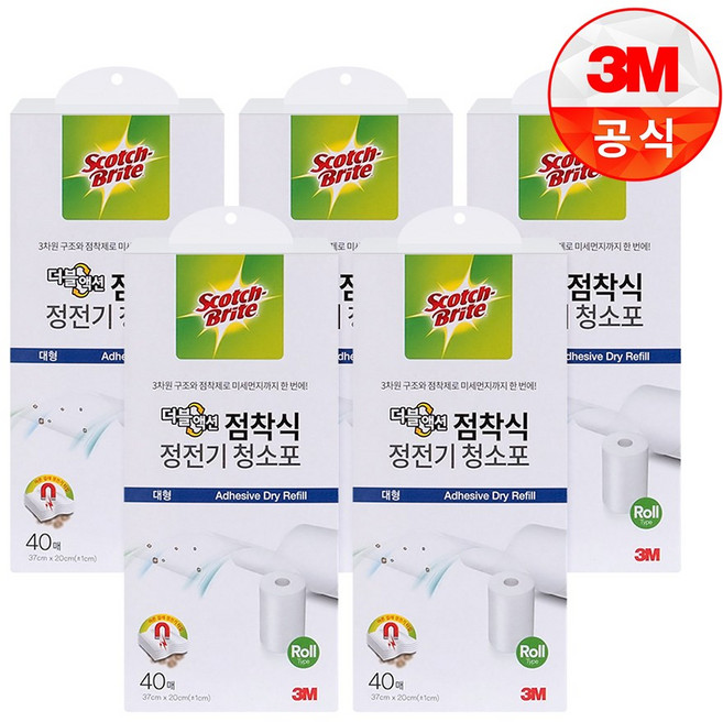 [3M]더블액션 점착식 청소포 대형 40매, 5개