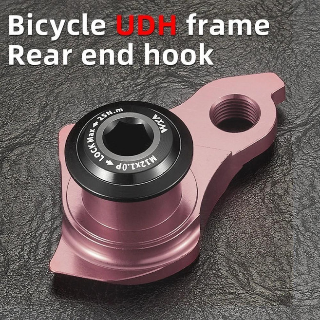 로드 카본 파이버 자전거 프레임 리어 훅 피치 알루미늄 테일 리프팅 이어, 색상: 2. 브라운, 1개