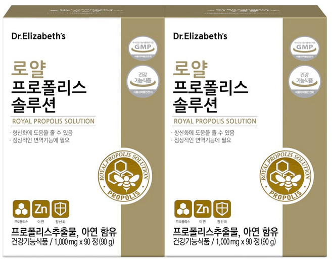 닥터엘리자베스 로얄 프로폴리스 솔루션 90g, 90정, 2개