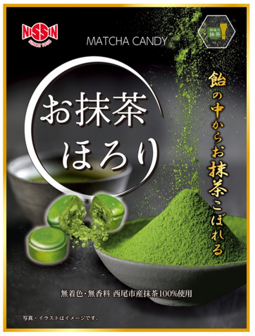 닛신제과 니씬 녹차사탕, 77g, 1개