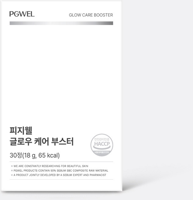 피지웰 글로우 케어 부스터 콜라겐 피부 피지 비타민, 30정, 1박스