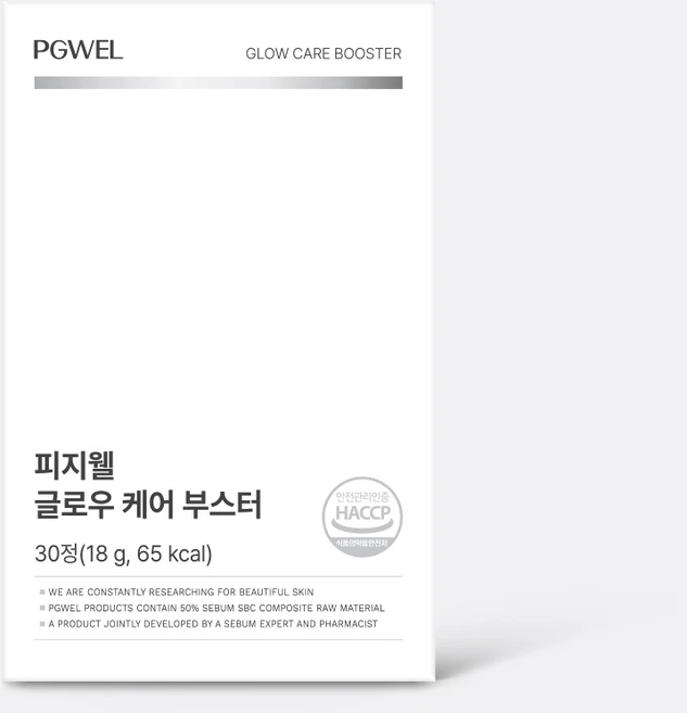 피지웰 글로우 케어 부스터 콜라겐 피부 피지 비타민, 30정, 1박스 - 쿠팡