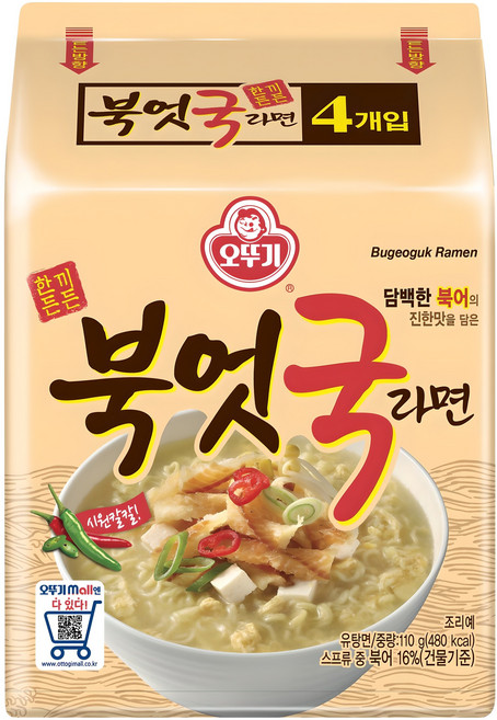 오뚜기 북엇국 라면 110g, 4개