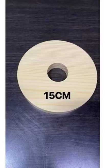 原木鹽燈底座, 直徑15cm實木底座