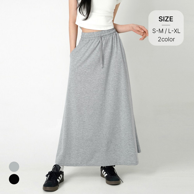 니어샵 여성 플레어 스판 밴딩 A라인 롱 스커트