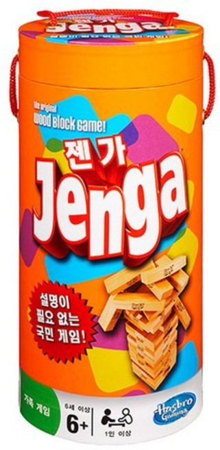 해즈브로 원통 젠가, 혼합색상, 5개