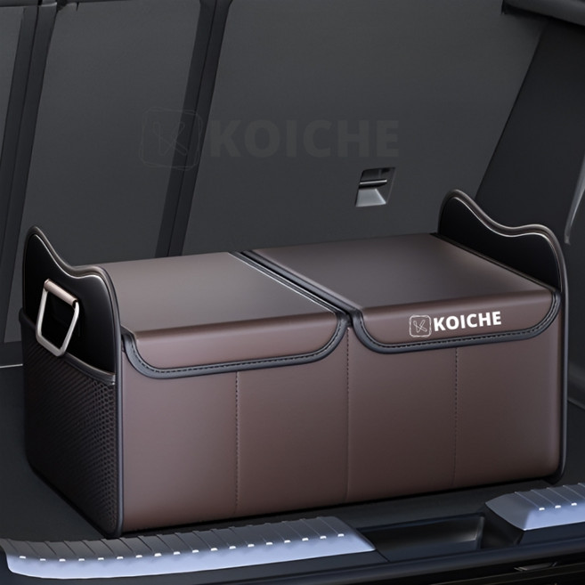 코이체 자동차 트렁크 정리함 고급 가죽 듀얼 커버 접이식 분리 수납함 차량용 수납박스, 브라운
