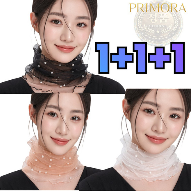 프리모라 여성 진주 레이스 넥워머 간절기 목주름 커버 스카프 목도리 쉬폰