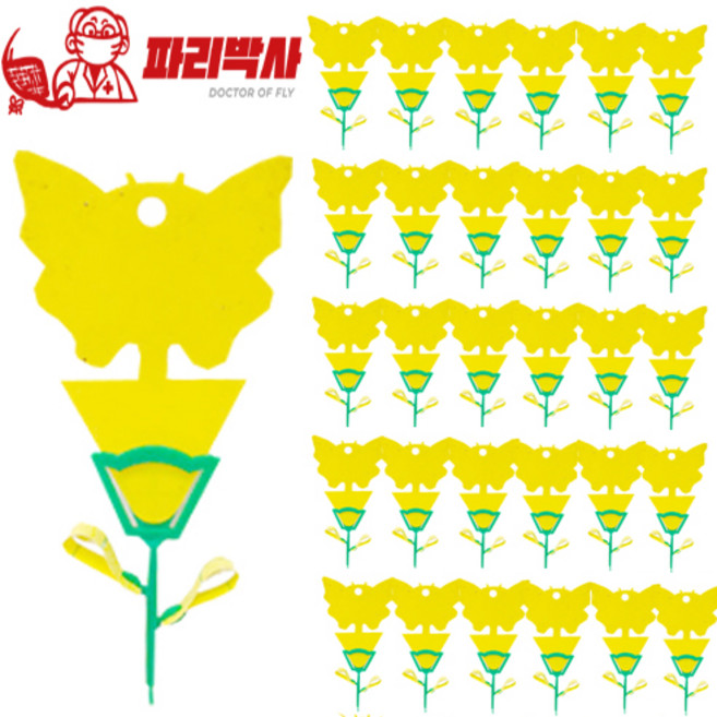 파리박사 초파리 트랩 나비 플라워 30개 화분날파리 퇴치