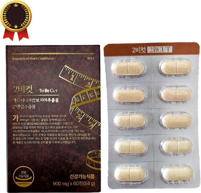 2BCUT 투비컷 가르시니아 캄보지아 추출물, 60정 × 1박스, 1박스, 60정